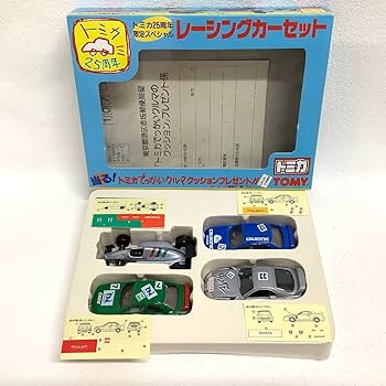 Amazon | TOMY トミカ 25周年限定スペシャル レーシングカー